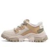 Adley Way Low Sneaker „Beige Nubuck“