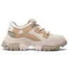 Adley Way Low Sneaker „Beige Nubuck“