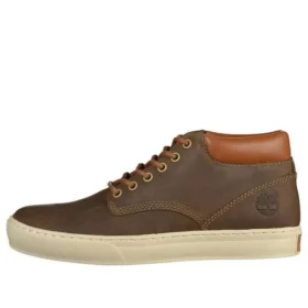 Adventure 2.0 Chukka Stiefel „Braun“