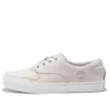 Adventure 2.0 „Cream“