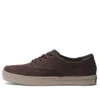 Adventure 2.0 Oxford-Schuhe „Braun Nubuck“