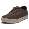 Adventure 2.0 Oxford-Schuhe „Braun Nubuck“
