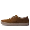 Adventure 2.0 Oxford-Schuhe „Rust Nubuck“