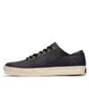 Adventure 2.0 Oxford Sneaker „Schwarz Vollnarbiges Leder“