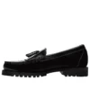 Authentic Loafer „Schwarz Full-Grain“