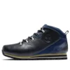 Bartlett Ridge Splitrock 3 Mid Hiker Stiefel „Navy“