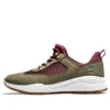 Boroughs Low-Top-Sneaker „Olivgrün“