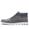 Bradstreet Chukka-Stiefel „Medium Grey Nubuck“