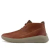 Bradstreet Ultra Chukka Stiefel „Dark Brown“
