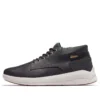 Bradstreet Ultra Gore-Tex Chukka „Dark Brown“