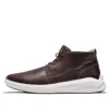 Bradstreet Ultra Leder-Chukka-Stiefel „Dark Brown“