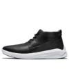 Bradstreet Ultra Leder-Chukka-Stiefel „Schwarz“