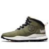 Brooklyn „Dark Green Orange“