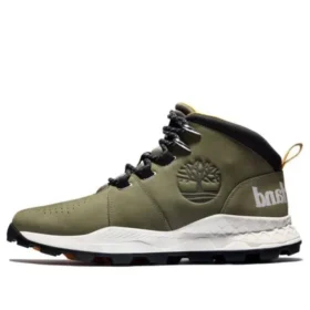 Brooklyn „Dark Green Orange“