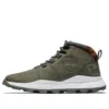 Brooklyn Euro Sprint Stiefel „Olivgrün und Camouflage-Kragen“