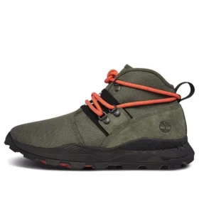 Brooklyn „Olive Green Orange“
