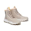 Brooklyn Side Zip Stiefel „Beige“