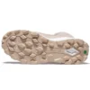 Brooklyn Side Zip Stiefel „Beige“
