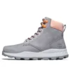 Brooklyn Stiefel „Grey“