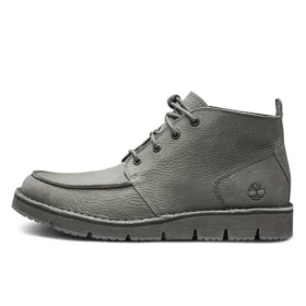 Chukka Westmore Moc-Toe Stiefel „grau“