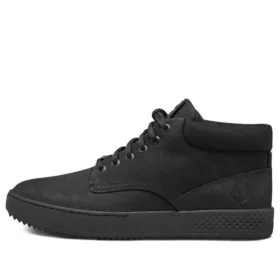 Cityroam Cupsole
