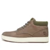 CityRoam Cupsole Chukka Stiefel „Olive Full Grain“