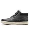 Cityroam „Schwarz White“