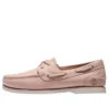 Classic Boat „Cameo Rose“