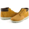 Classic Stiefel Wide-Fit „Weizen“
