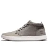 Davis Square Chukka „Grey“