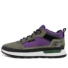 Field Trekker „Braun Purple“
