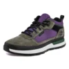 Field Trekker „Braun Purple“