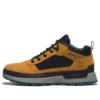 Field Trekker wasserdichte Wanderstiefel „Orange“