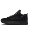 Field Trekker Waterproof Low Sneaker „Schwarz“