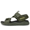 Granite Trailray „Dark Green“