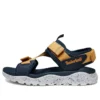 Granite Trailray „Yellow Blue“