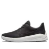 Green Stride „Black White“