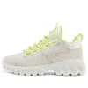 GreenStride Edge Sneakers „White“