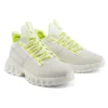 GreenStride Edge Sneakers „White“