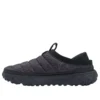 GreenStride Motion 6 Slip-On „Schwarz Ripstop“