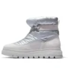 GreenStride Ray City Puffer-Stiefel „Weiß“
