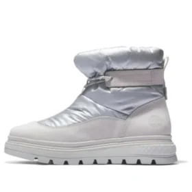 GreenStride Ray City Puffer-Stiefel „Weiß“