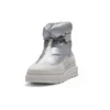 GreenStride Ray City Puffer-Stiefel „Weiß“