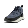 GreenStride Solar Wave