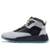 GreenStride Solar Wave „Black Gray“