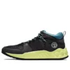 GreenStride Solar Wave „Black Green“