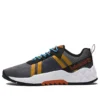 GreenStride Solar Wave LT „Gray Yellow“
