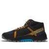 GreenStride Solar Wave LT „Schwarz Yellow“