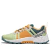 GreenStride Solar Wave Lt „Yellow Green“