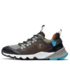 GreenStride Solar Wave ST „Gray Blue“